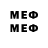 MDMA VHQ Mar Dze
