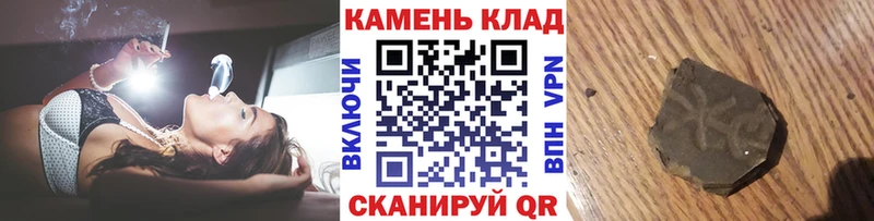 ГАШ Изолятор Бердск