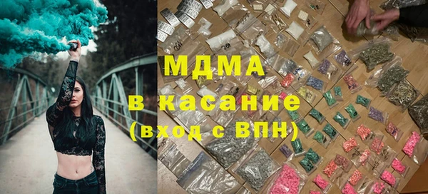 меф VHQ Бугульма