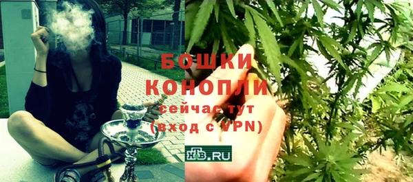 меф VHQ Бугульма