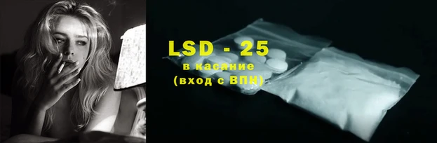 меф VHQ Бугульма