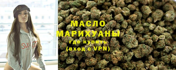 меф VHQ Бугульма