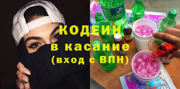 меф VHQ Бугульма