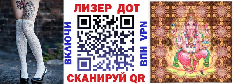 kraken ссылки  Бердск  Марки N-bome 1,8мг 